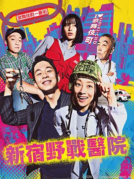 海洋seo排名优化培训