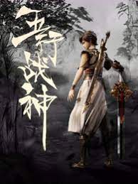 罗湖网站建设网站优化