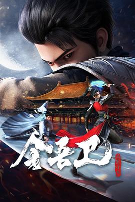 网站的相关推荐怎么优化