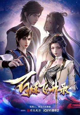 安义电商seo优化